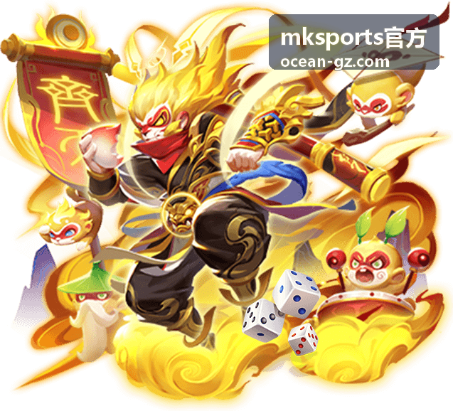 mksports官方赛事资讯：春季足球联赛积分榜更新：争冠集团竞争白热化